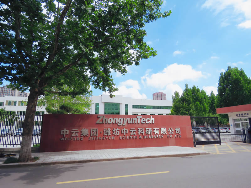 About ZhongyunTech