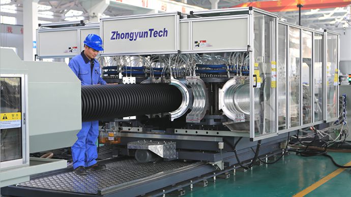 ZC-600H Corrugated Pipe Extrusion Line (ID100-OD630mm)