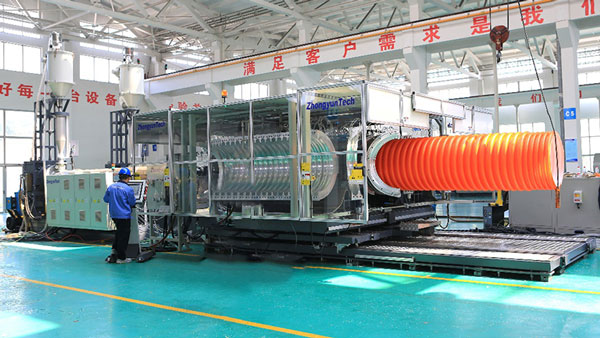 ZC-1500H Corrugated Pipe Extrusion Line (ID300-OD1500mm)