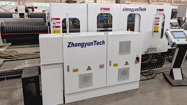 Installation: ZC-300H in Egypt, Apr 26, 2024