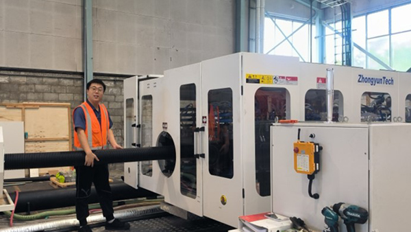 Installation: ZC-300H in New Zealand, Jan 29, 2024