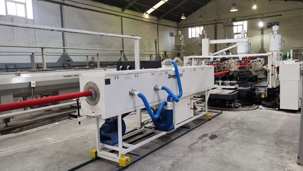 Installation: ZC-180H in Algeria, Feb 03, 2023